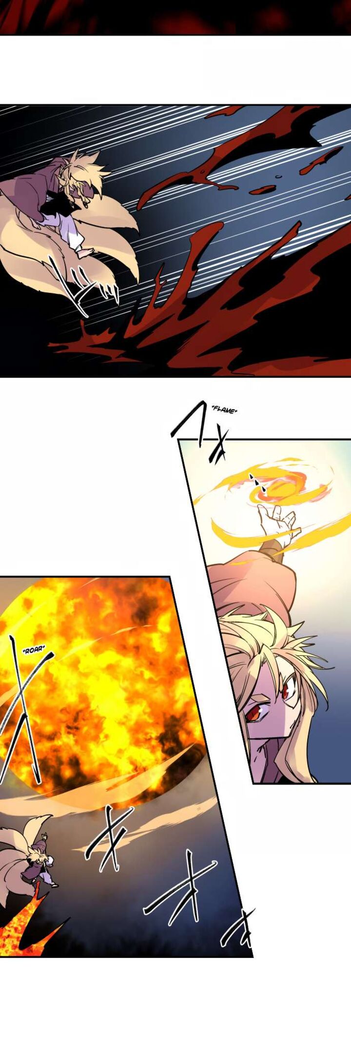 Ake No Tobari 335 12