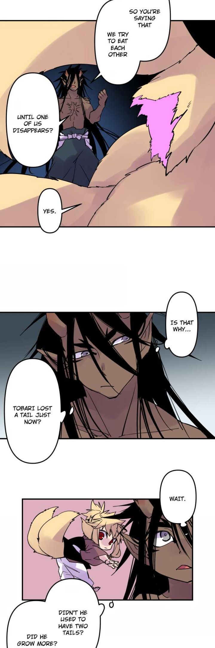 Ake No Tobari 335 7