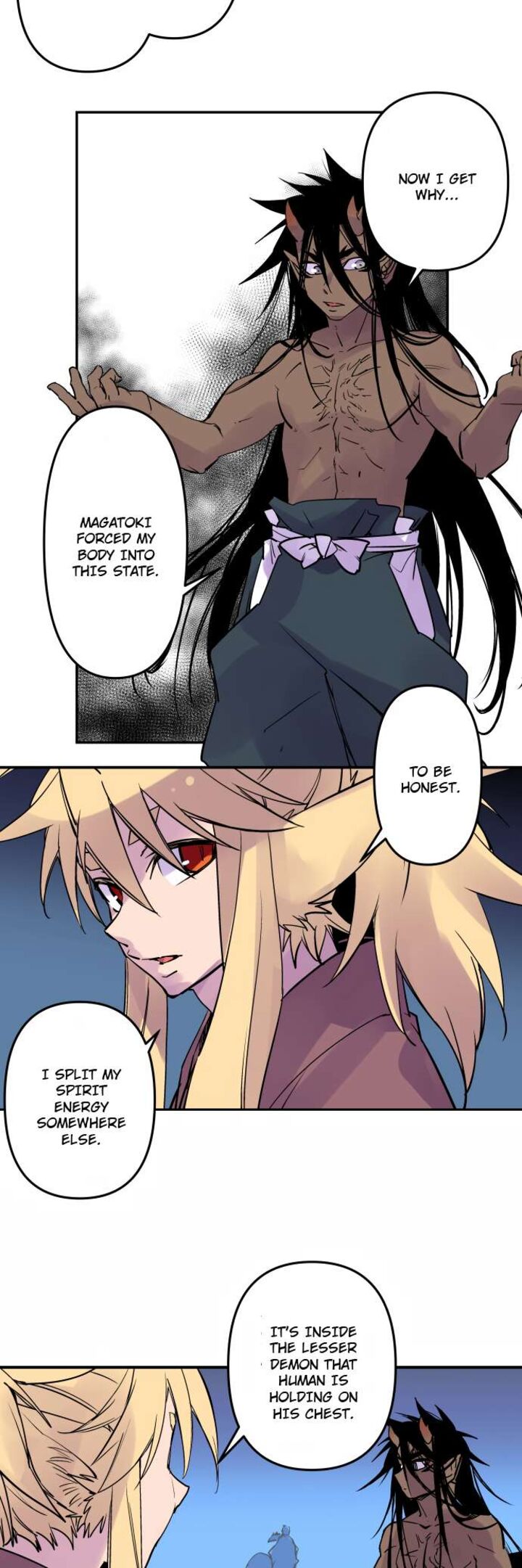 Ake No Tobari 335 8