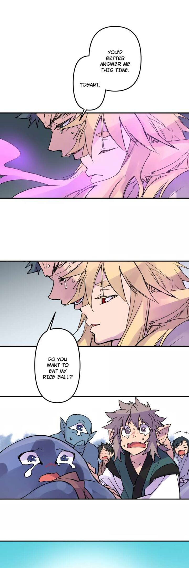 Ake No Tobari 337 20