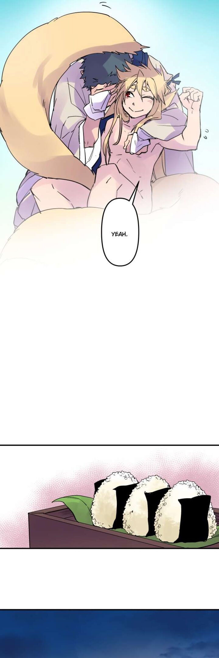 Ake No Tobari 337 21