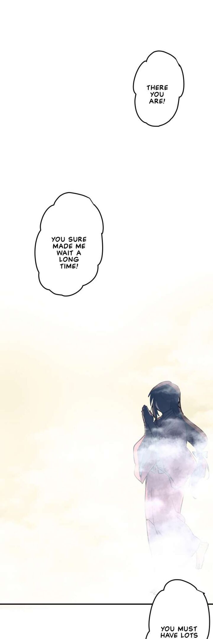 Ake No Tobari 337 24