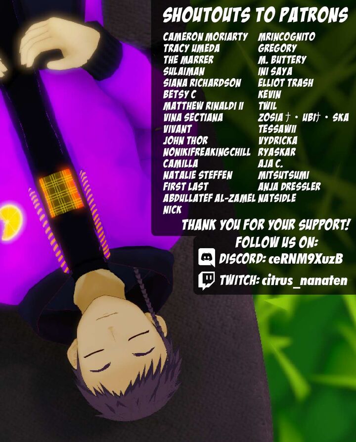 Ake No Tobari 337 27