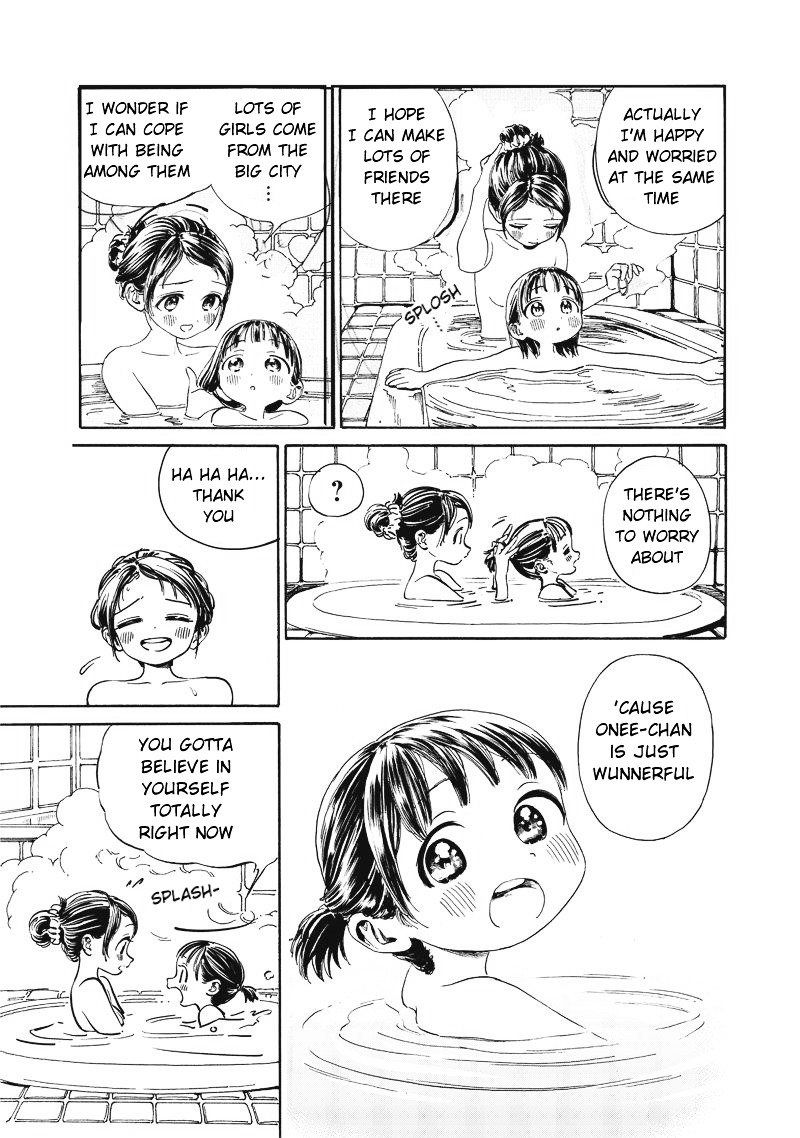 Akebi Chan No Sailor Fuku 0 34