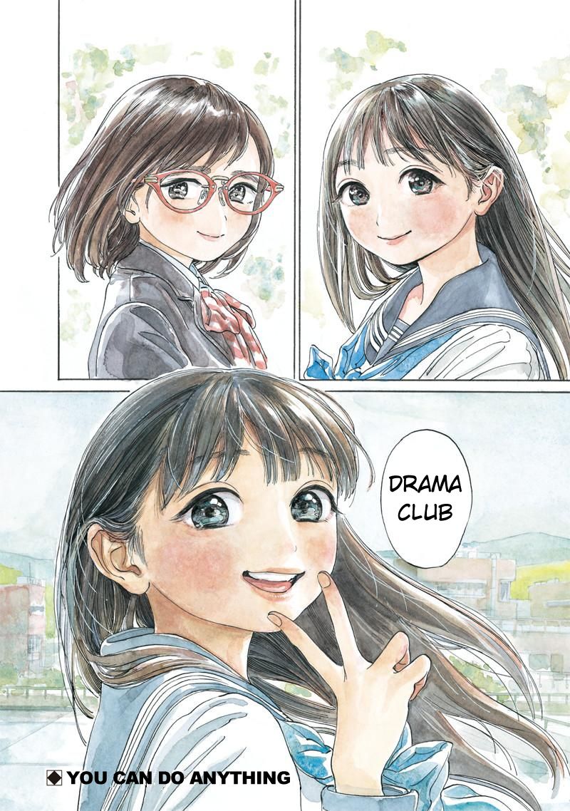 Akebi Chan No Sailor Fuku 10 14
