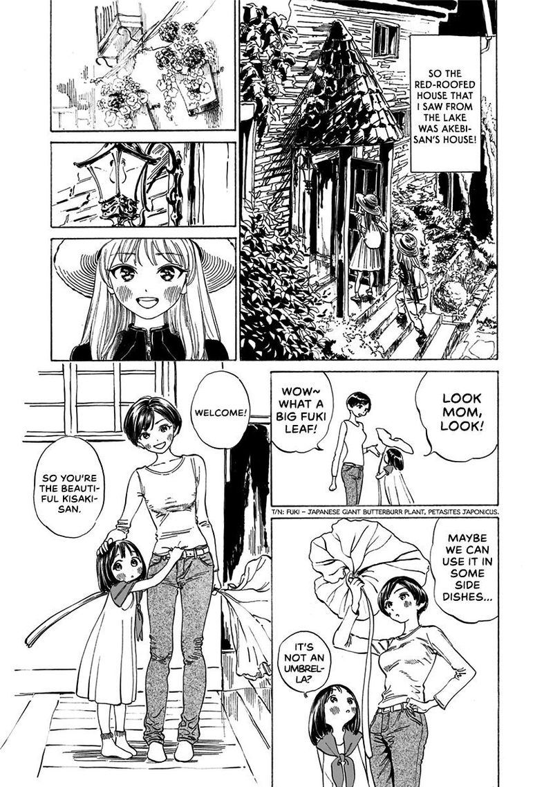 Akebi Chan No Sailor Fuku 13 3