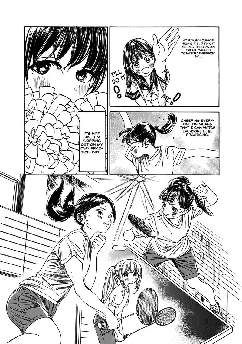 Akebi Chan No Sailor Fuku 17 2