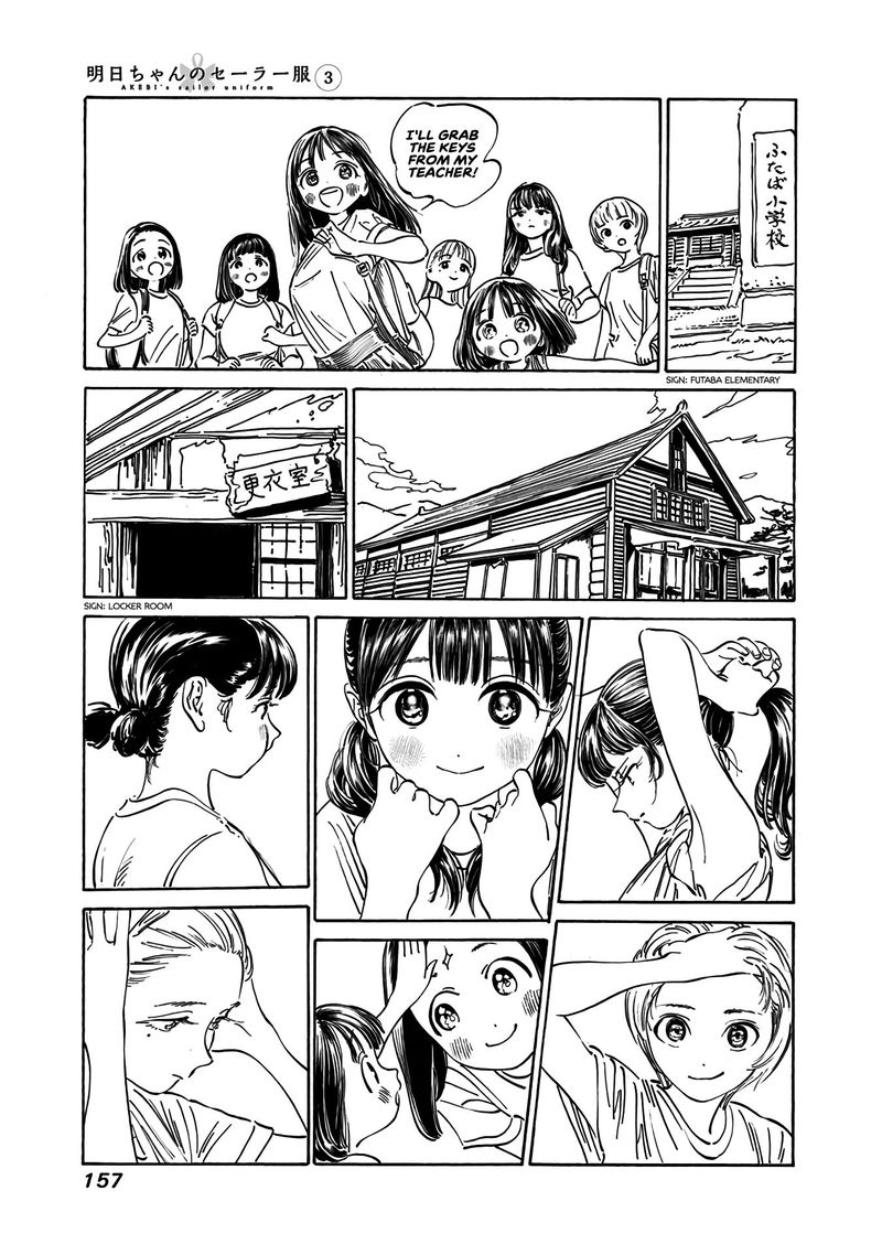Akebi Chan No Sailor Fuku 19 15