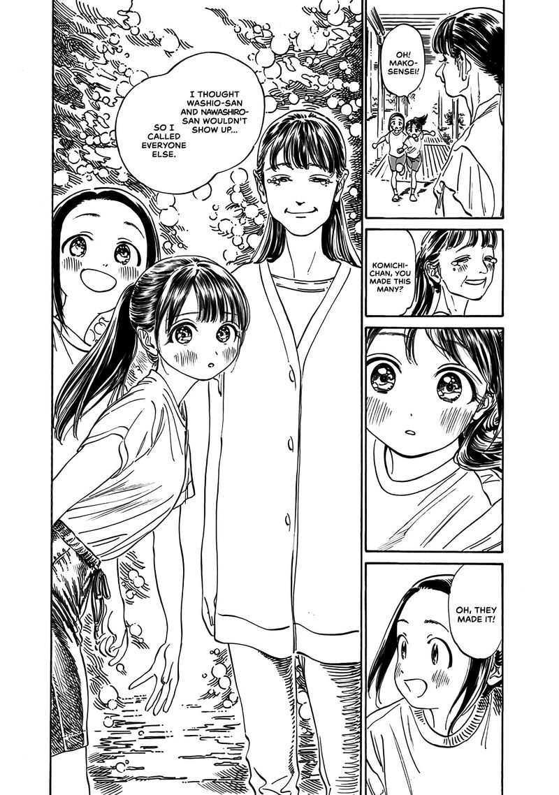 Akebi Chan No Sailor Fuku 19 23