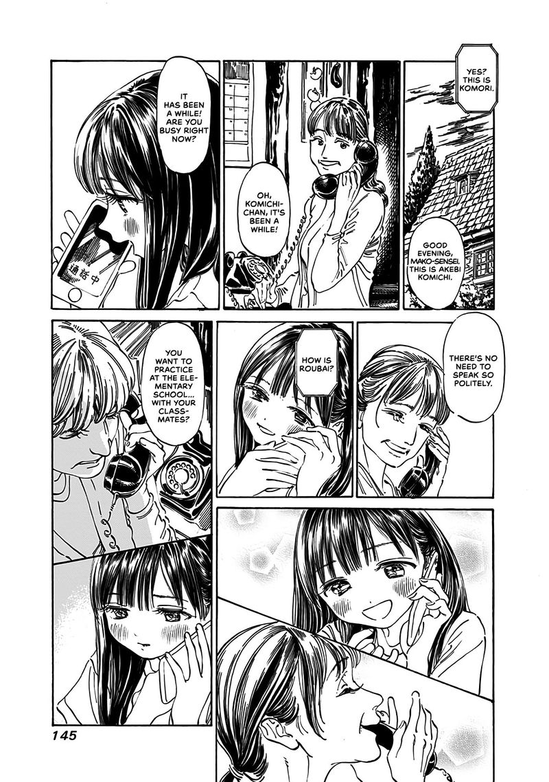 Akebi Chan No Sailor Fuku 19 3