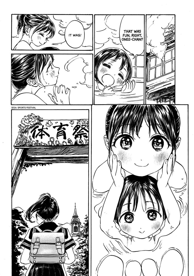 Akebi Chan No Sailor Fuku 19 31