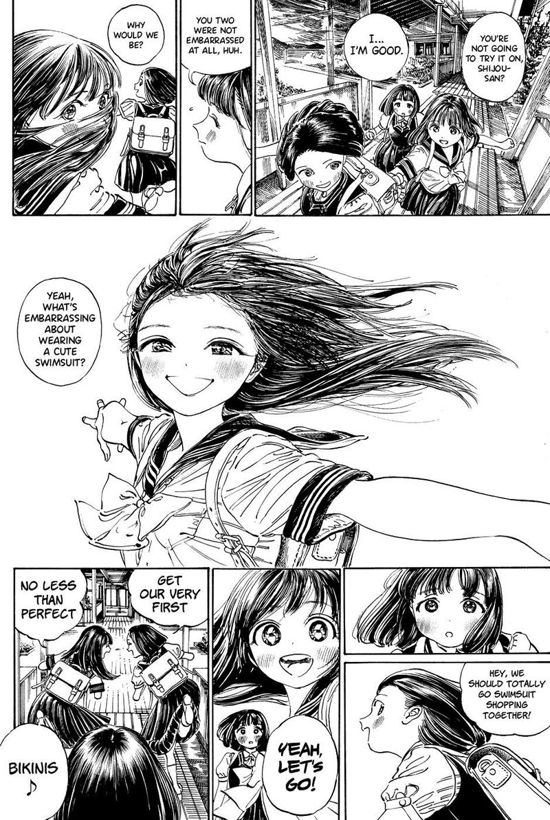 Akebi Chan No Sailor Fuku 19 47