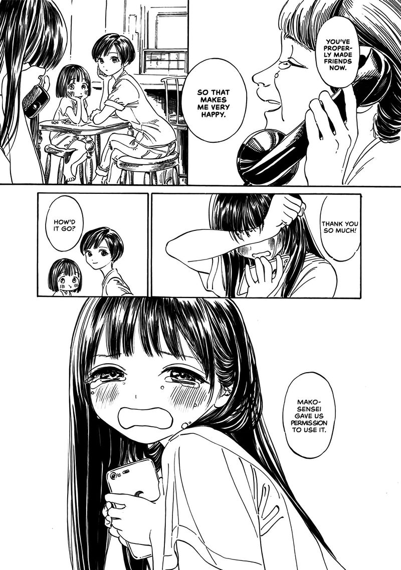 Akebi Chan No Sailor Fuku 19 5