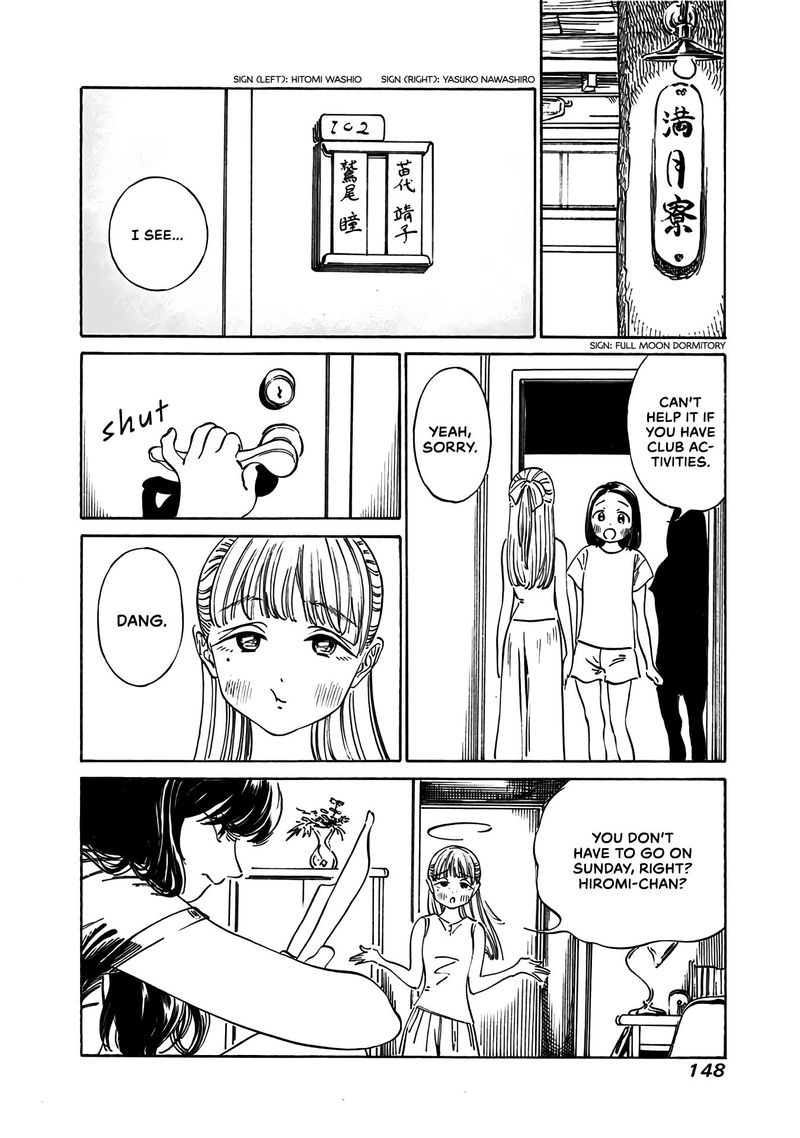 Akebi Chan No Sailor Fuku 19 6