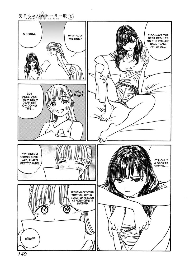 Akebi Chan No Sailor Fuku 19 7