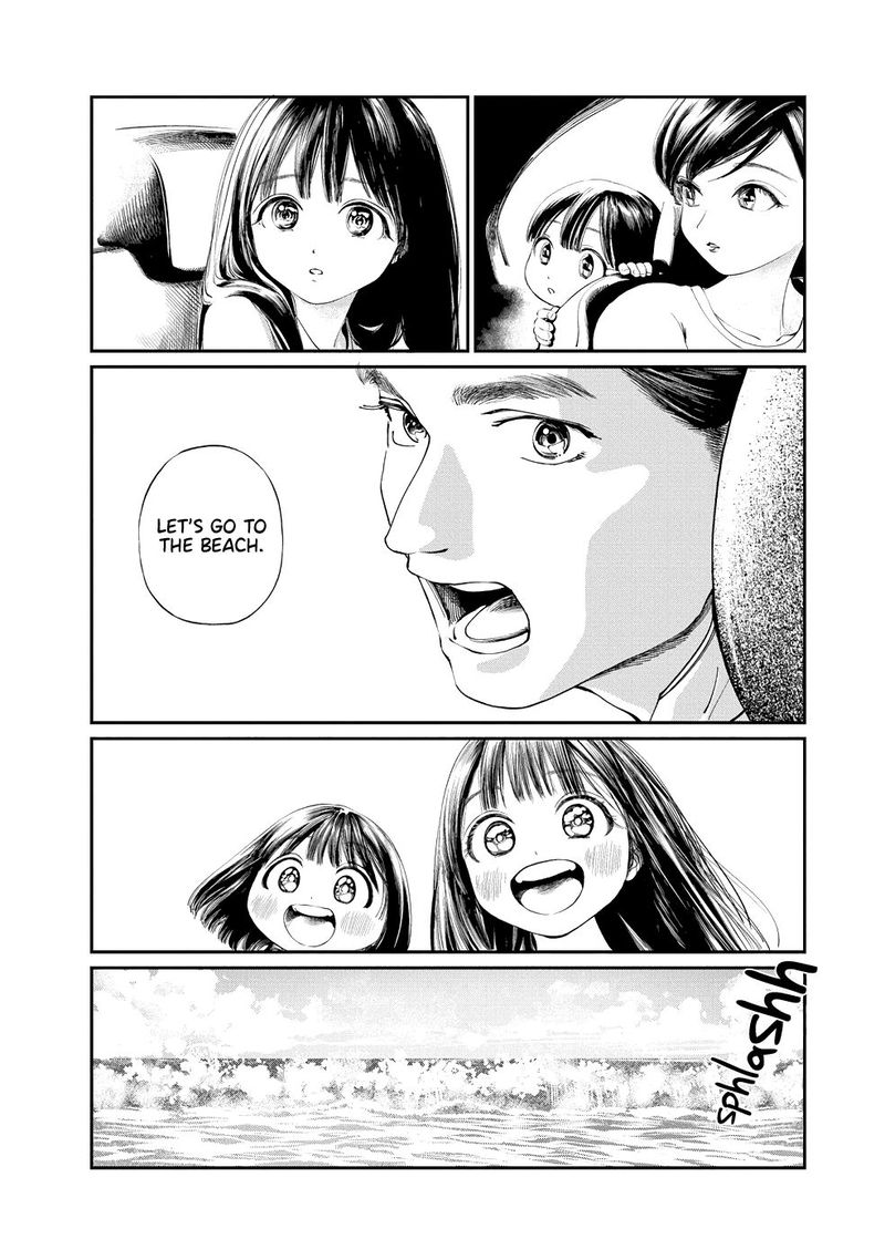 Akebi Chan No Sailor Fuku 33 28
