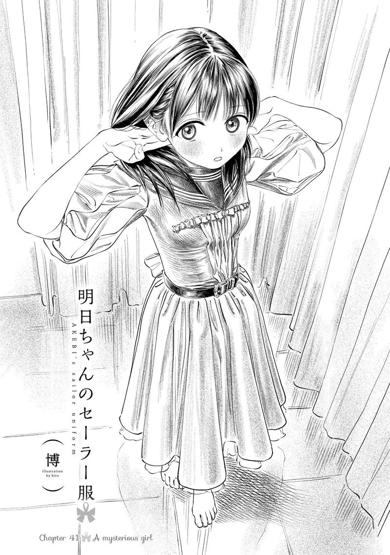 Akebi Chan No Sailor Fuku 41 4
