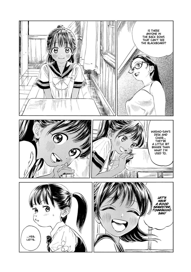 Akebi Chan No Sailor Fuku 44 8