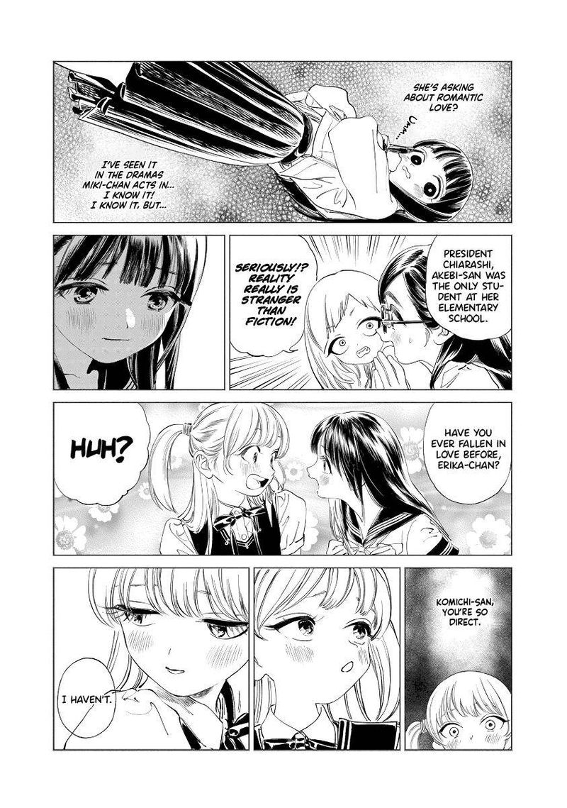 Akebi Chan No Sailor Fuku 51 7
