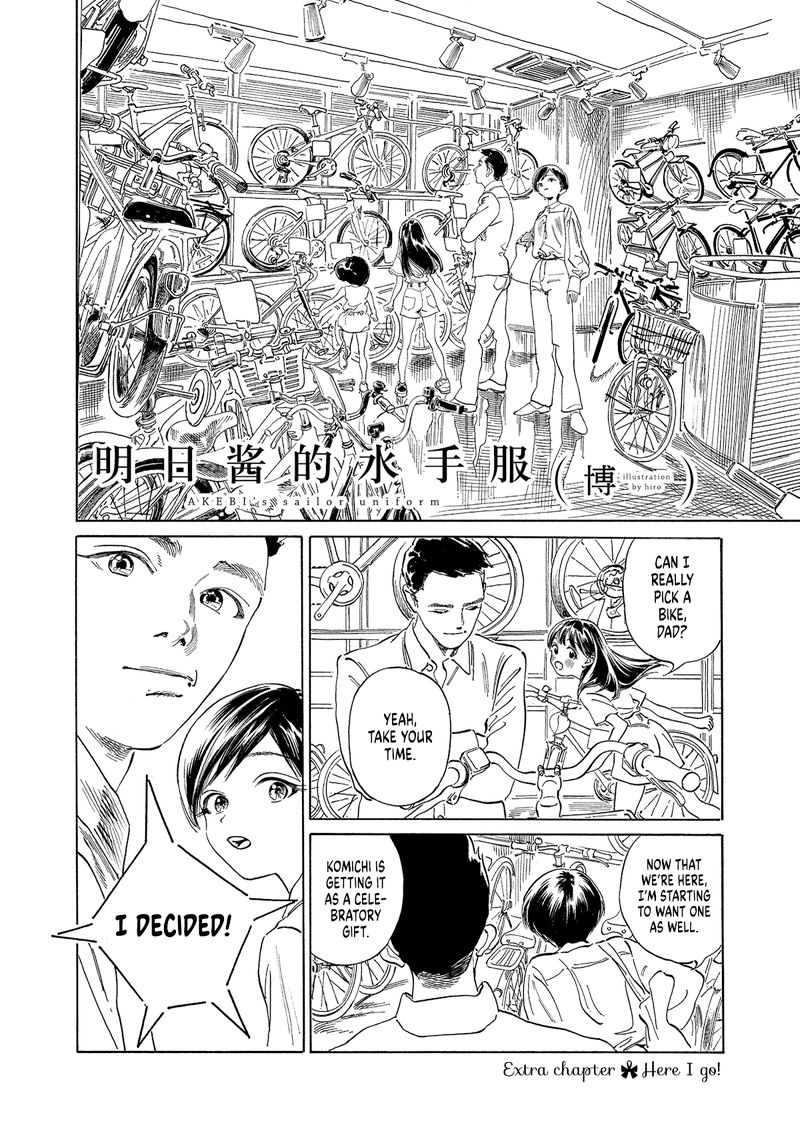 Akebi Chan No Sailor Fuku 56 16