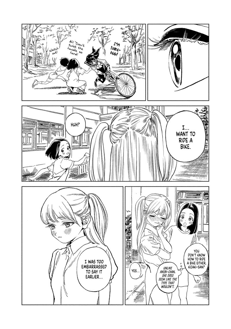 Akebi Chan No Sailor Fuku 56 25