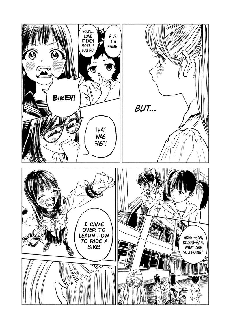 Akebi Chan No Sailor Fuku 56 26