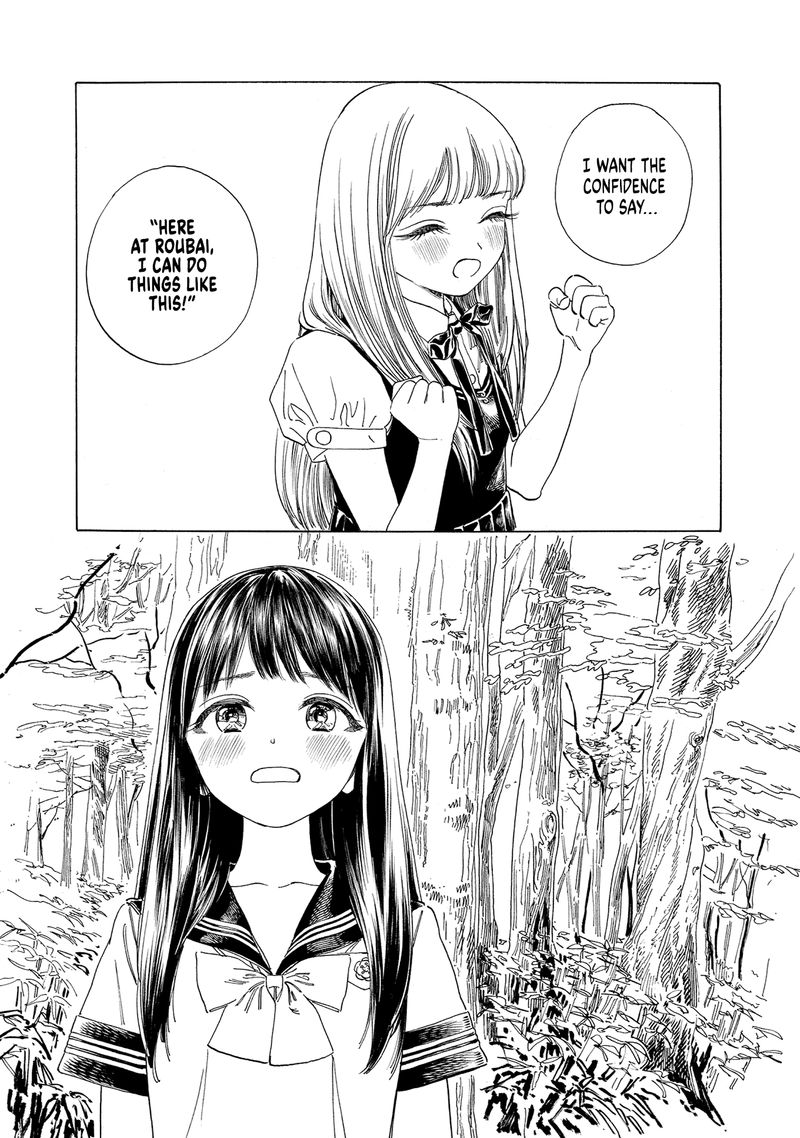 Akebi Chan No Sailor Fuku 56 8