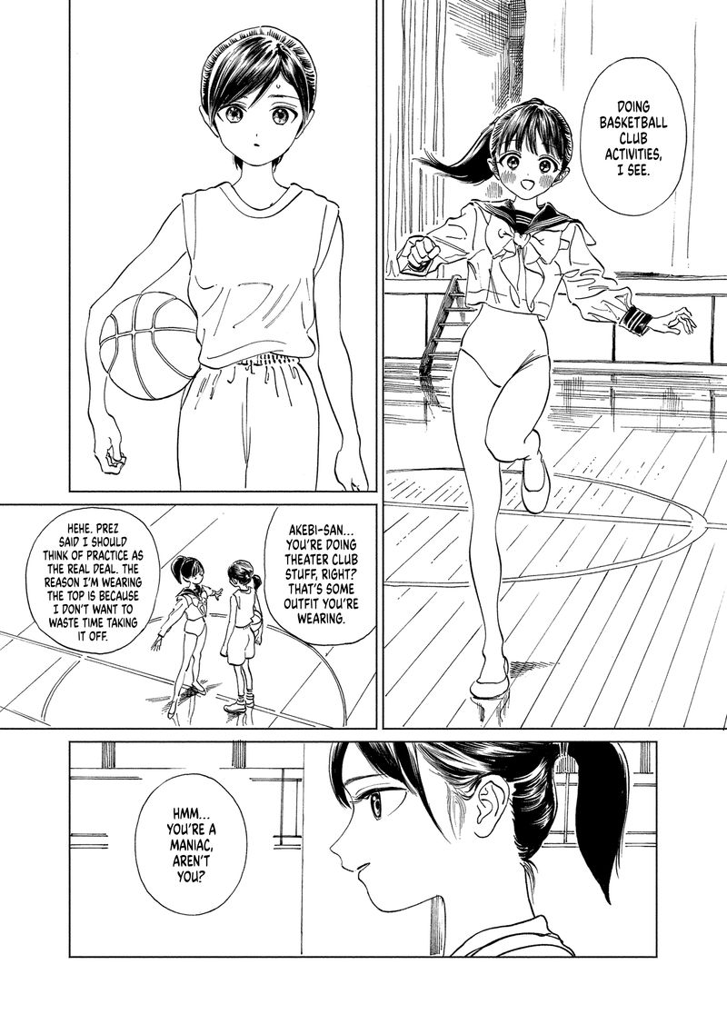 Akebi Chan No Sailor Fuku 58 11