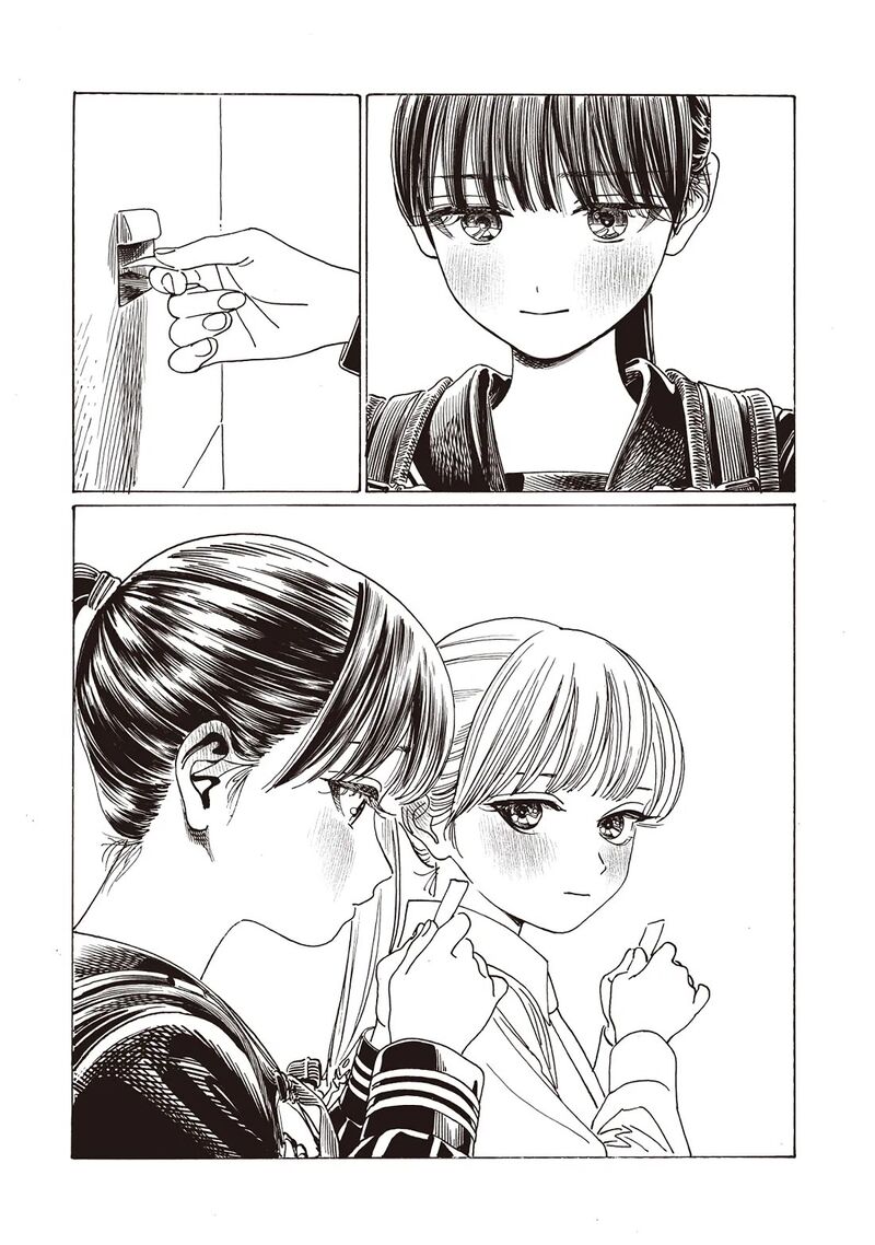 Akebi Chan No Sailor Fuku 87 35