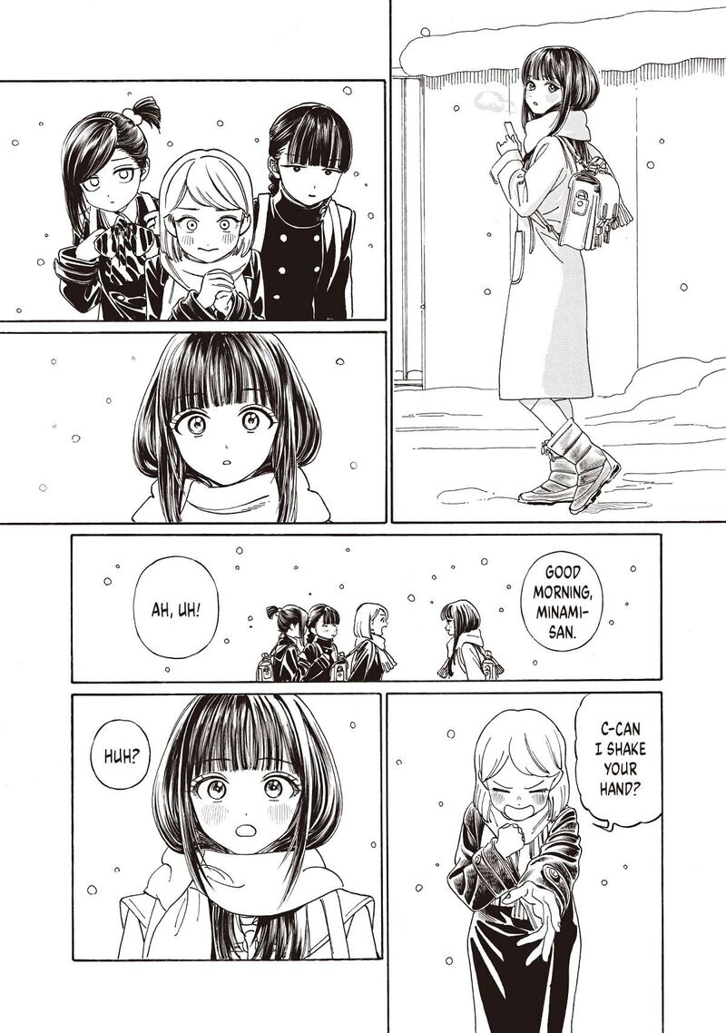 Akebi Chan No Sailor Fuku 89 10