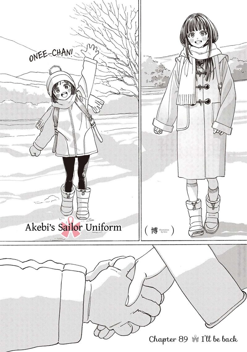 Akebi Chan No Sailor Fuku 89 2