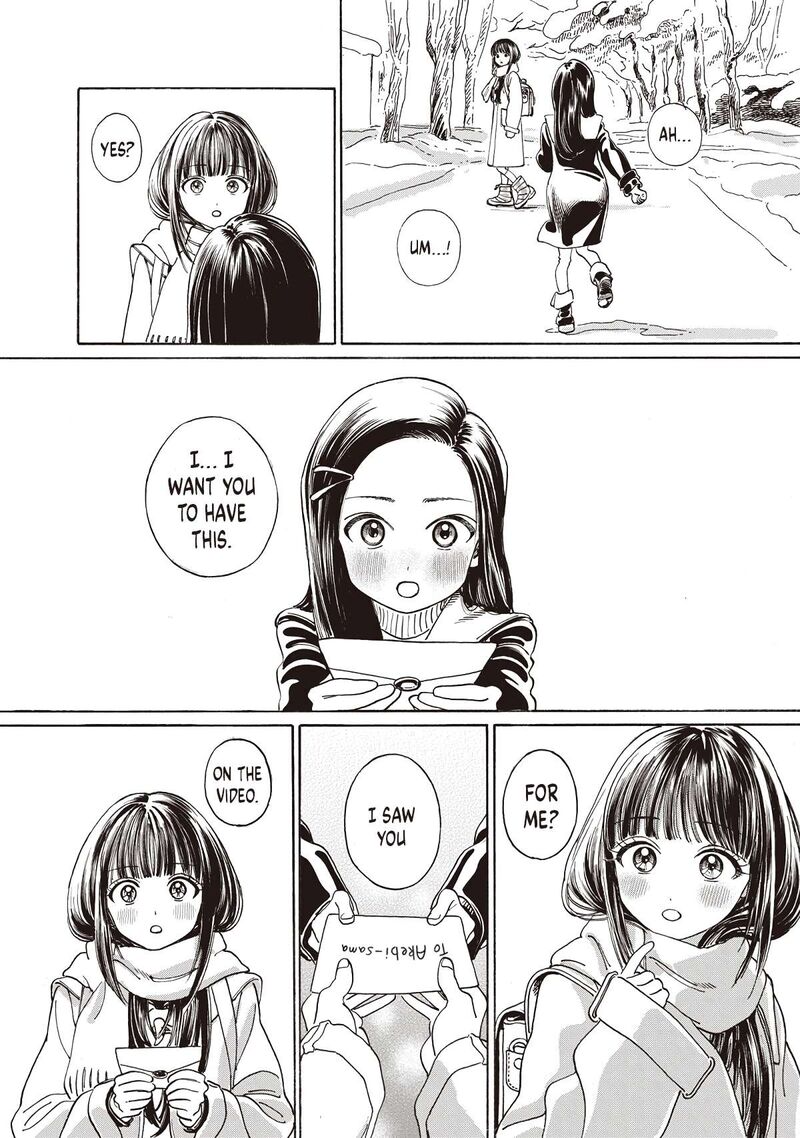 Akebi Chan No Sailor Fuku 89 8
