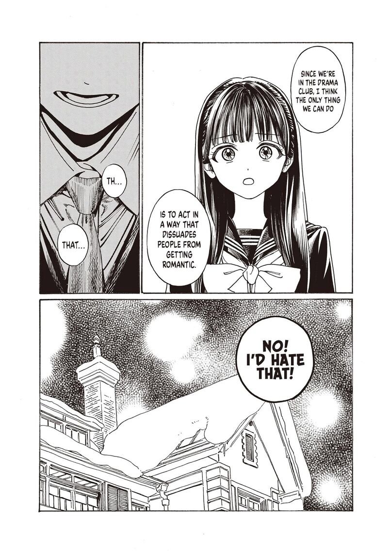 Akebi Chan No Sailor Fuku 91 16