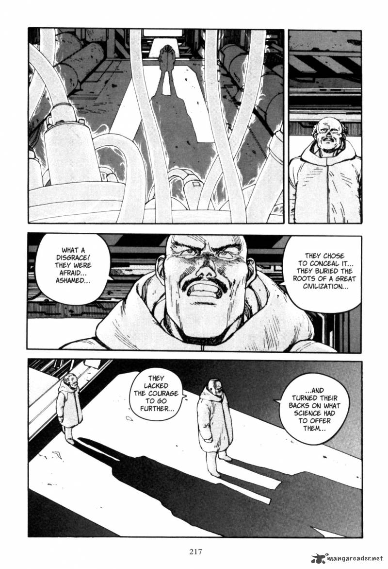 Akira 1 213