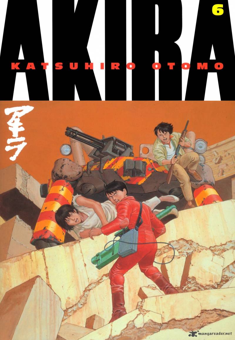 Akira 6 1