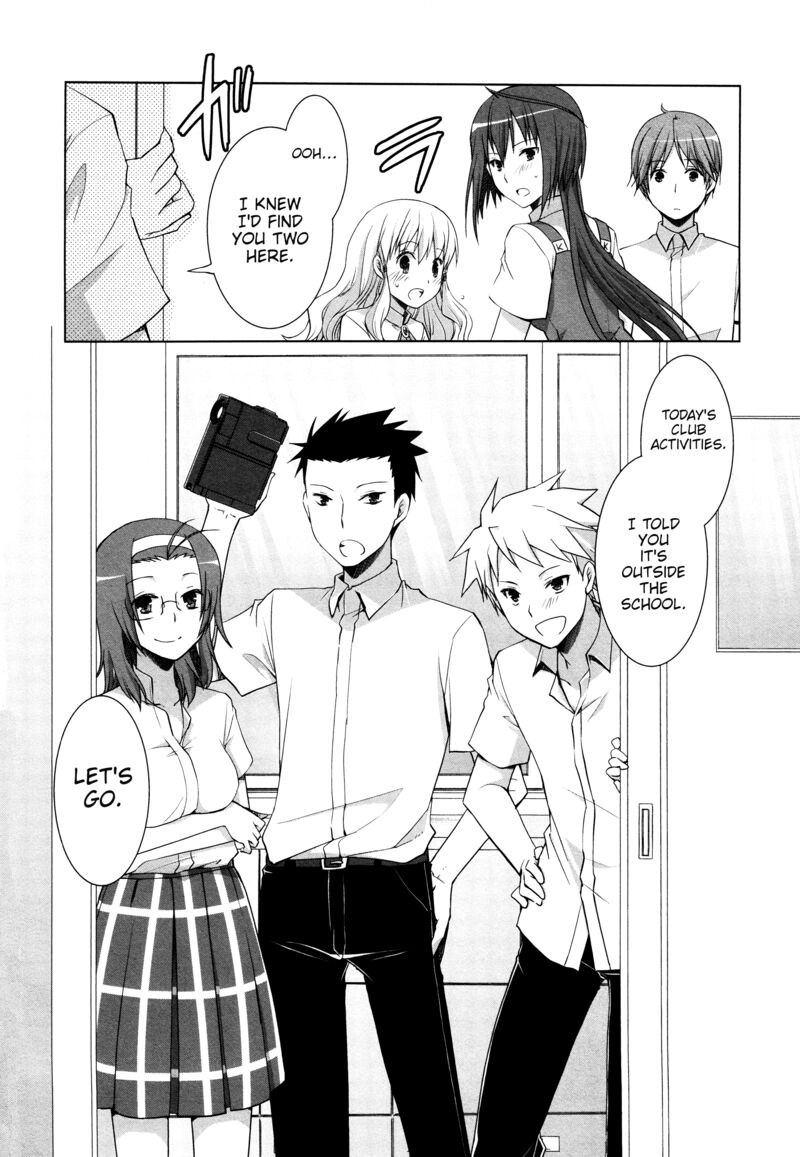 Akira To Hiyori 13e 10