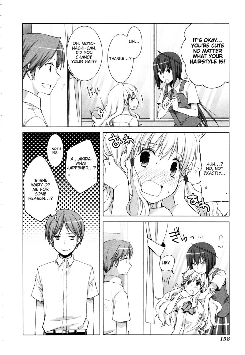 Akira To Hiyori 13e 2