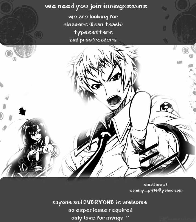 Akira To Hiyori 2 1
