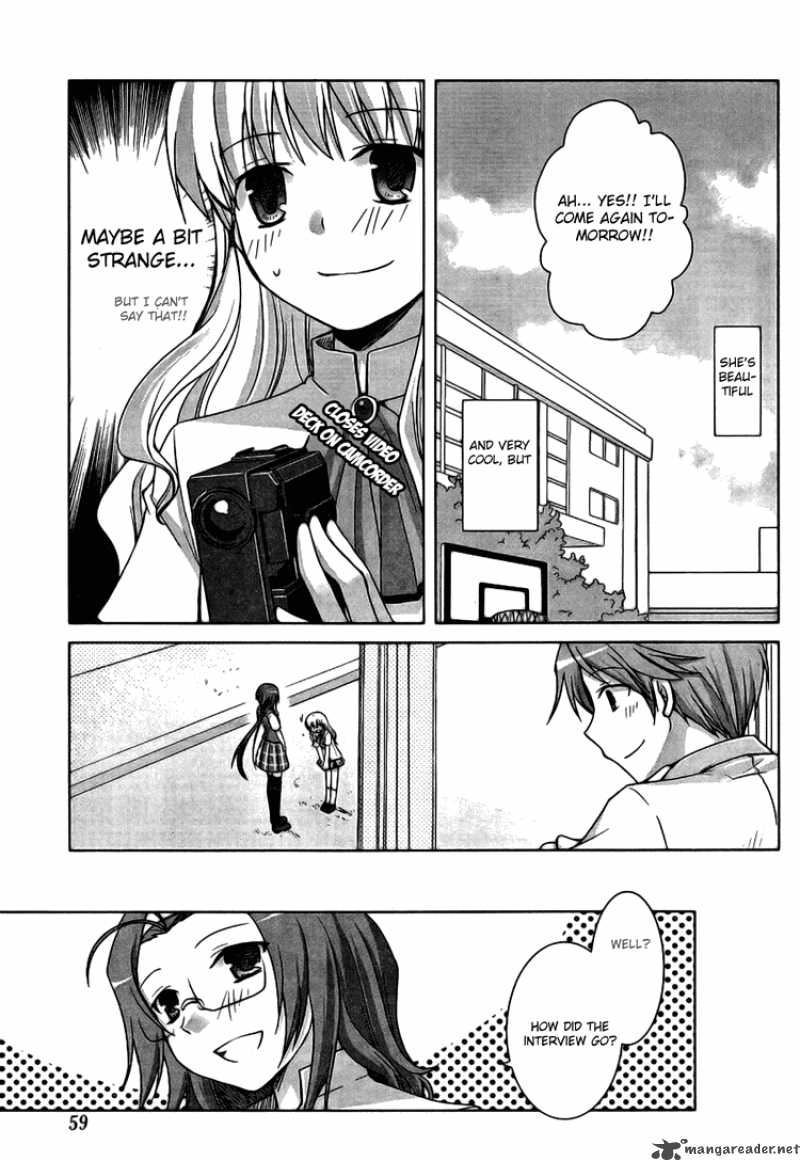 Akira To Hiyori 2 12