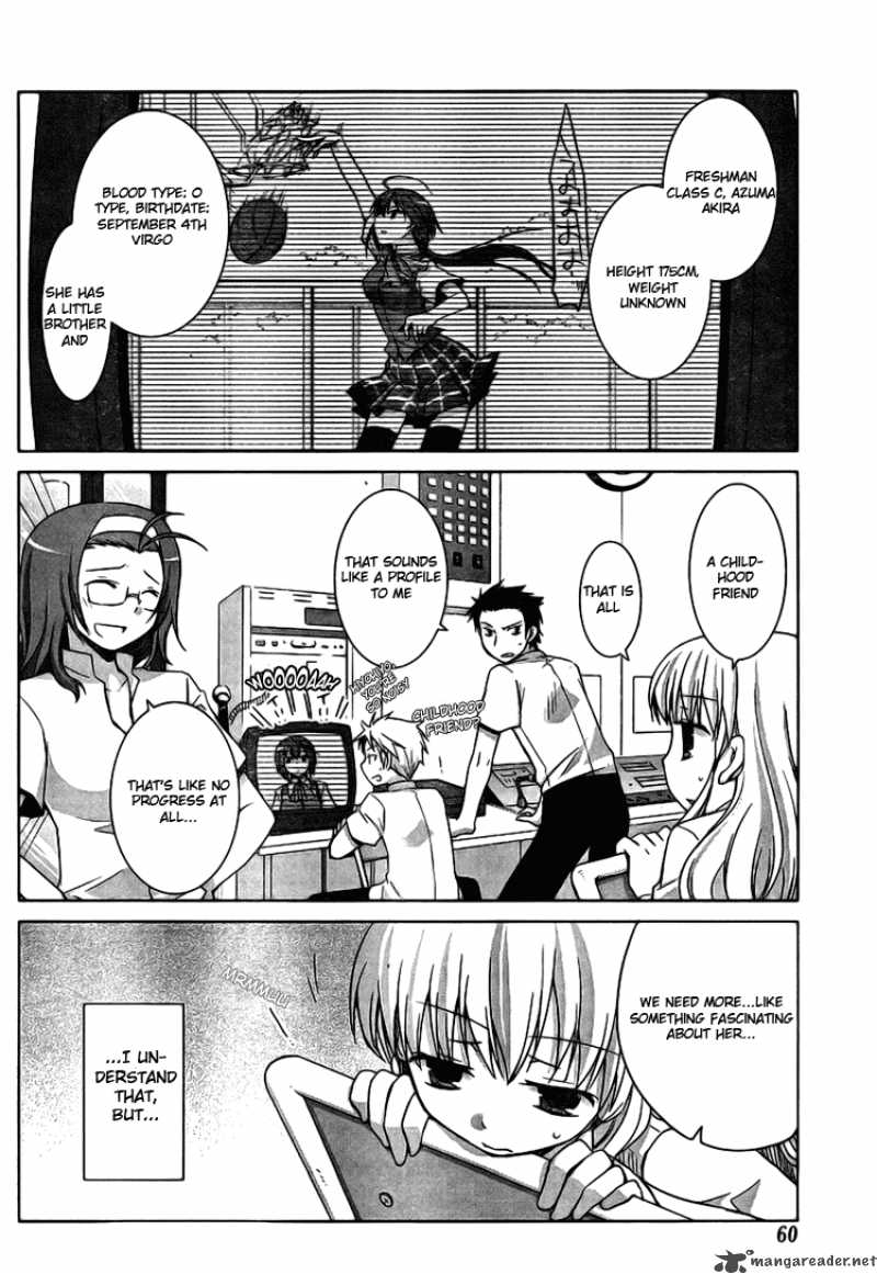 Akira To Hiyori 2 13