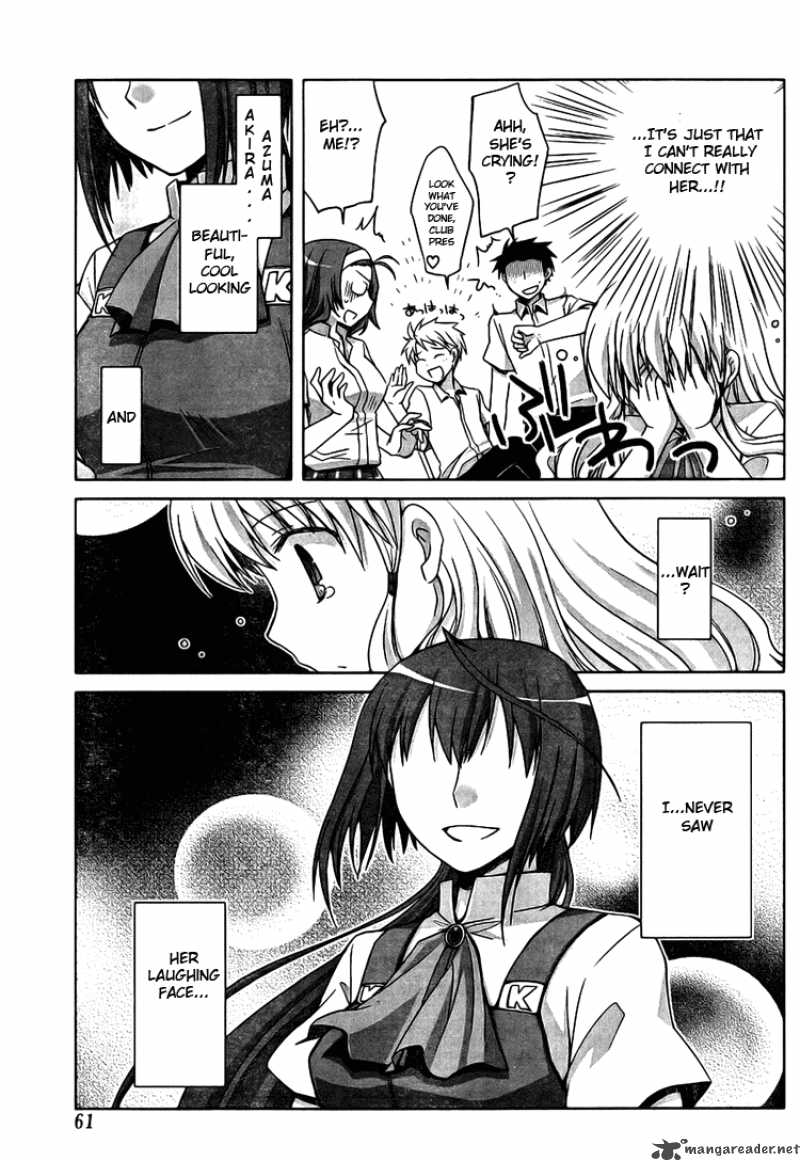 Akira To Hiyori 2 14