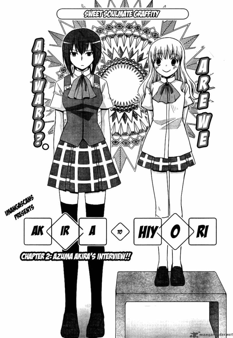 Akira To Hiyori 2 2