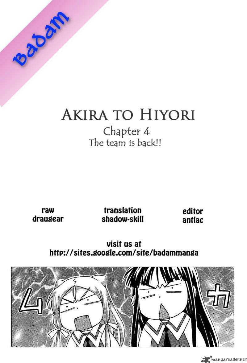 Akira To Hiyori 4 20