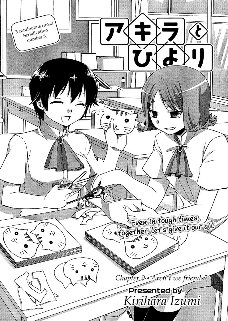 Akira To Hiyori 9 1