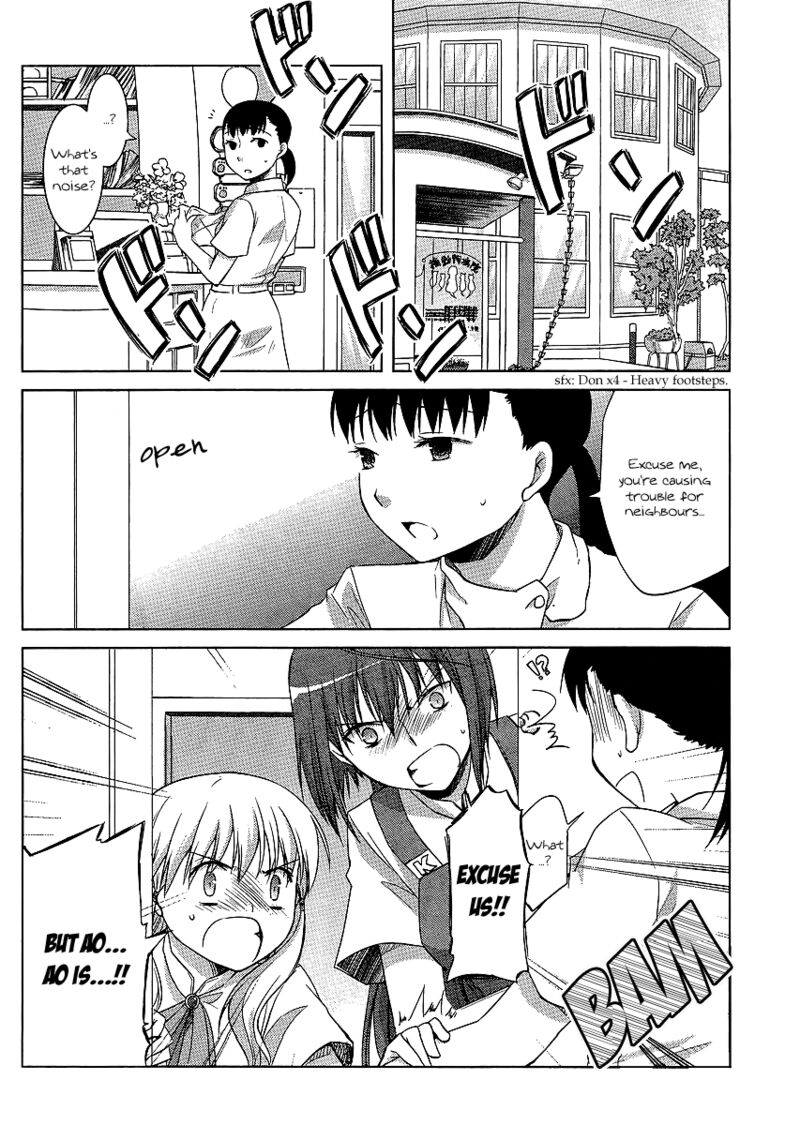 Akira To Hiyori 9 10