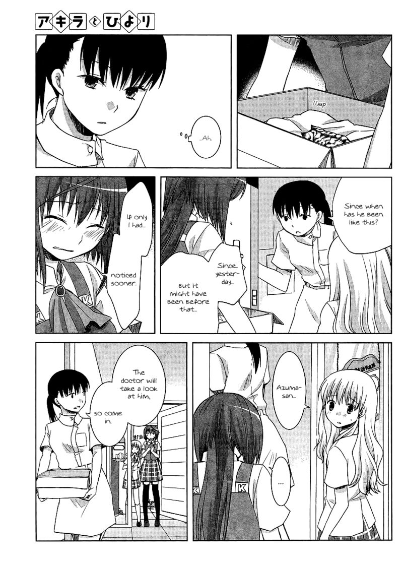 Akira To Hiyori 9 11