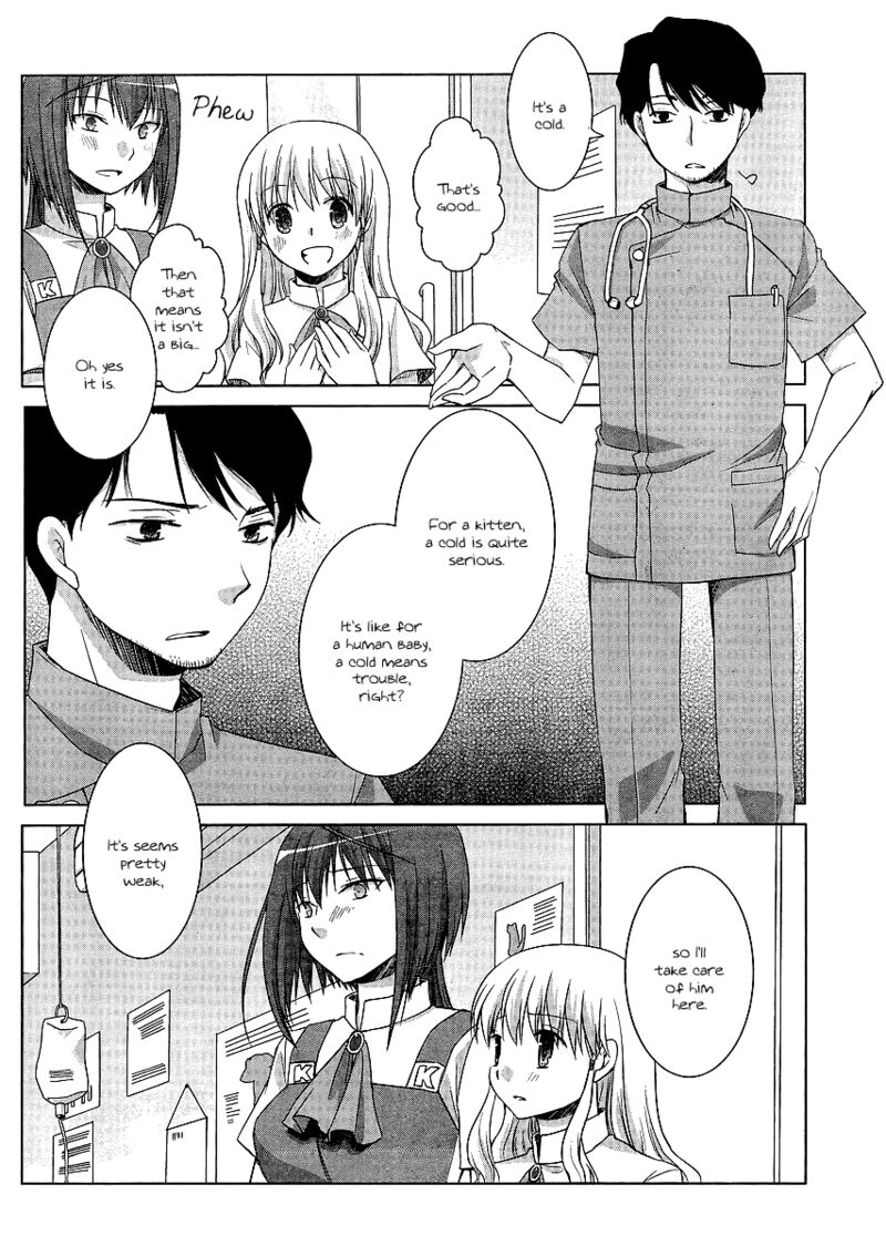 Akira To Hiyori 9 12