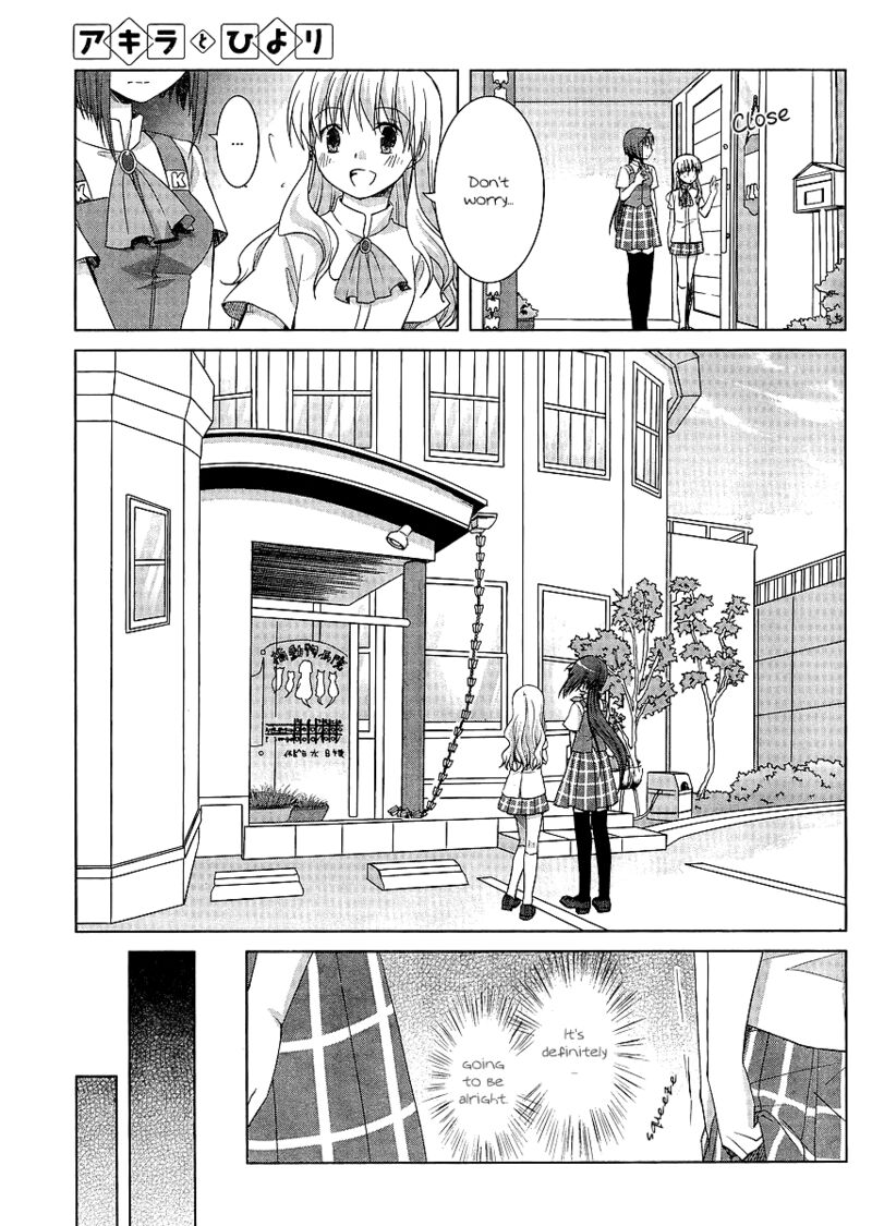 Akira To Hiyori 9 13