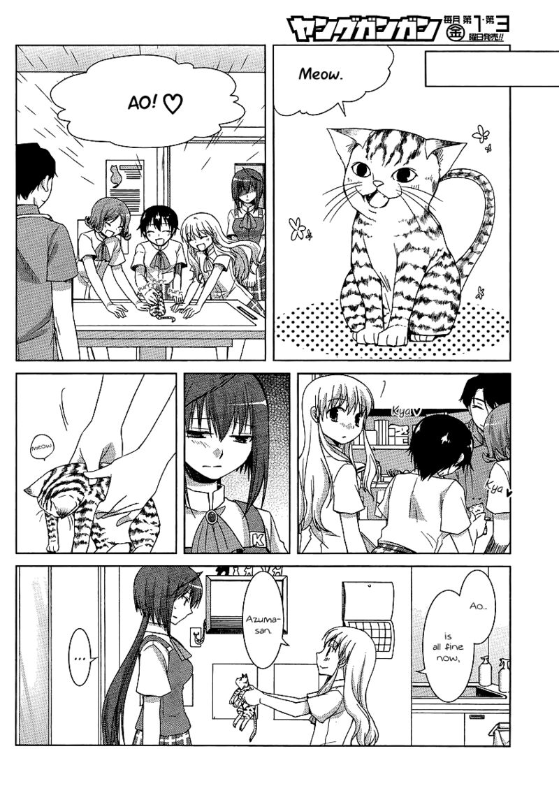 Akira To Hiyori 9 14