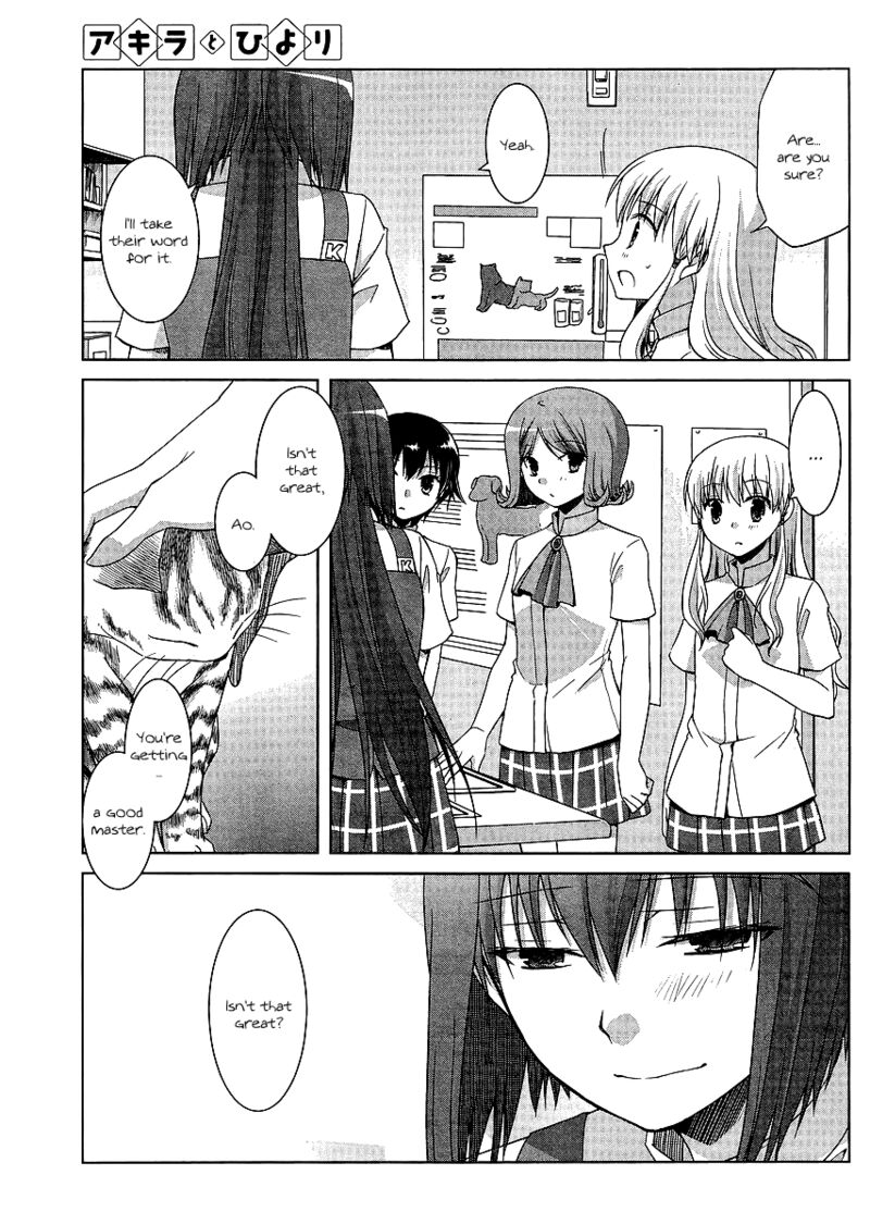 Akira To Hiyori 9 19